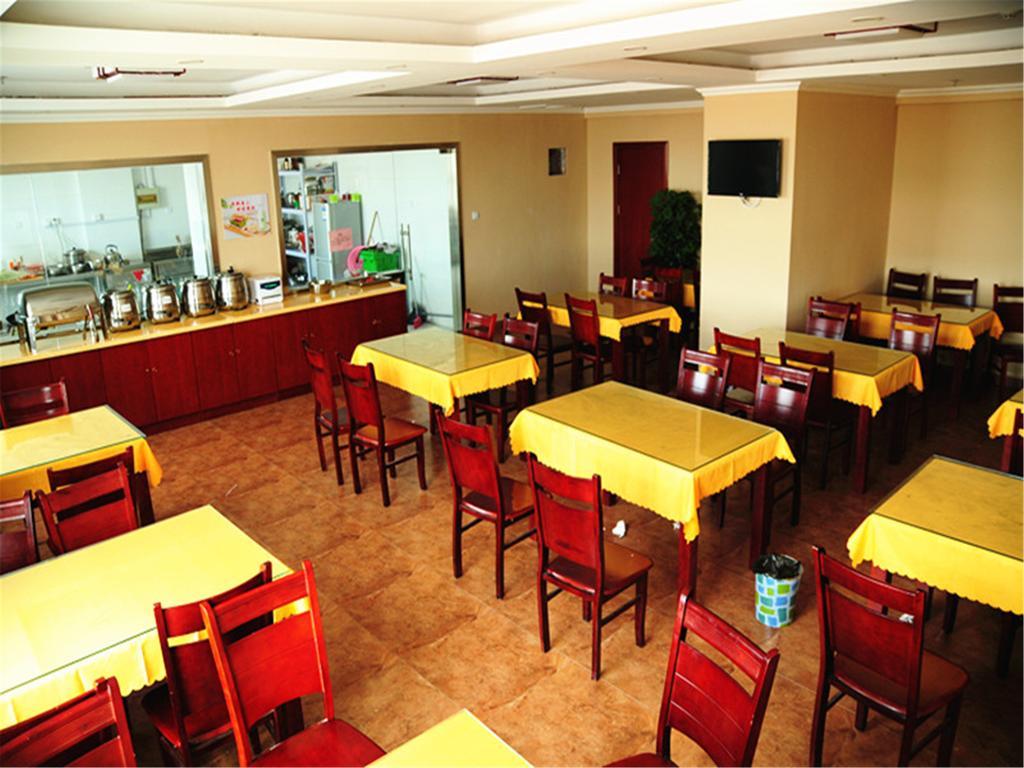 Greentree Inn Beijing Changyang Town Jiazhou Shuijun Express Hotel Fangshan Ngoại thất bức ảnh
